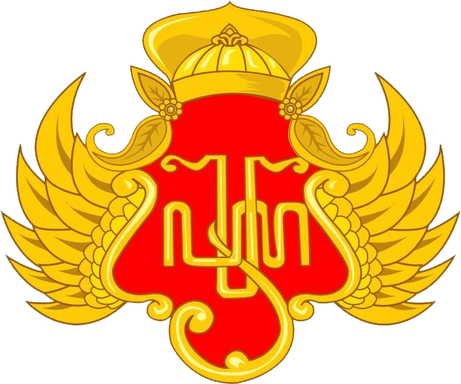 Trah Seal